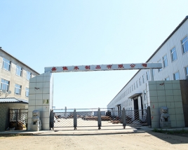 廠(chǎng)容廠(chǎng)貌